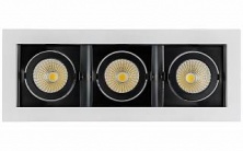 Светильник CL-KARDAN-S260x102-3x9W White - 024134