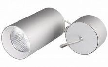 Светильник подвесной SP-POLO-R85-2-15W Day White 40deg (Silver, White Ring) Arlight арт. 022968 - 022968