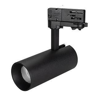 Светильник SP-POLO-TRACK-LEG-R65-8W Day4000 (BK-BK, 40 deg) Arlight арт. 027464 - 027464