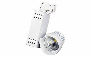 Светодиодный светильник LGD-538WH 18W White Arlight арт. 016296 - 016296
