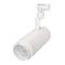 Светильник LGD-ZEUS-2TR-R100-30W Warm3000 (WH, 20-60 deg) (Arlight, IP20 Металл, 3 года) арт. 025935 - 025935