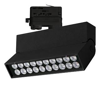 Светильник LGD-LOFT-TRACK-4TR-S170-20W White6000 - 026231