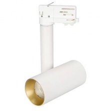Светильник SP-POLO-TRACK-PIPE-R65-8W White5000 - 027499