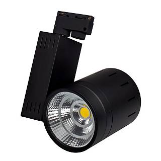 Светодиодный светильник LGD-520BK 20W White 24deg Arlight арт. 022545 - 022545