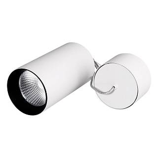 Светильник SP-POLO-HANG-R85-15W White5000 - 027425