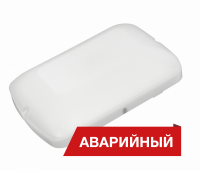 Светодиодный светильник Diora Луна GP 10/1100 Авто SM 1100лм 10Вт 5000K IP50 80Ra Кп<5 датчики звука, движения Аварийный