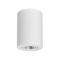 Светильник SP-FOCUS-R90-9W Warm White (Arlight, IP20 Металл, 3 года) арт. 021064 - 021064