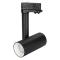 Светильник SP-POLO-TRACK-PIPE-R65-8W Day4000 (BK-WH, 40 deg) (Arlight, IP20 Металл, 3 года) арт. 027483 - 027483