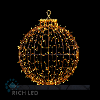 RL-FD3D-BT100-018  
