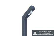 LE-СТУ-51-018-13947-65Т  