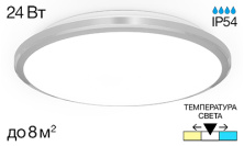 CL70224V  