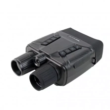 Бинокль ночного видения Veber DigiView NB-01 - Veber DigiView NB-01