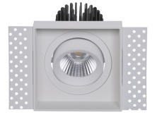 UMO 18 WH D45 3000К (with driver)  