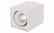 Светильник SP-CUBUS-S100x100WH-11W White 40deg Arlight арт. 023079 - 023079