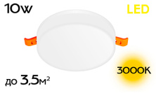 CLD5310W  