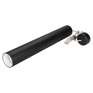 Светильник SP-POLO-HANG-LONG450-R65-8W Day4000 (BK-WH, 40 deg) Arlight арт. 027355 - 027355