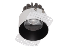 COOL TRIMLESS 07 WH/WH D45 4000K (with driver)  