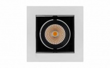 Светильник CL-KARDAN-S102x102-9W White - 024124