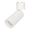 Светильник SP-POLO-SURFACE-FLAP-R65-8W Day4000 (WH-WH, 40 deg) (Arlight, IP20 Металл, 5 лет) арт. 027528 - 027528