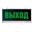 Светодиодный светильник EHP3-02-01 (выход) производства NLCO - EHP3-02-01 (выход)