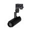 Светильник LGD-ZEUS-4TR-R67-10W Day (BK, 20-60 deg) (Arlight, IP20 Металл, 3 года) арт. 024619 - 024619