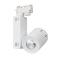 Светодиодный светильник LGD-520WH 9W Warm White (Arlight, IP20 Металл, 3 года) арт. 017693 - 017693