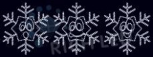RL-SFDL103:D:O:P-W  