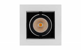 Светильник CL-KARDAN-S102x102-9W White - 024124