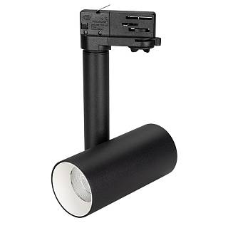 Светильник SP-POLO-TRACK-PIPE-R65-8W Warm3000 - 027489