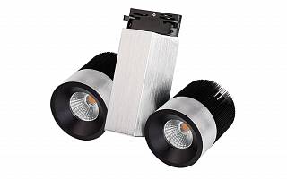Светодиодный светильник LGD-2238SB-2x15W White 24deg Arlight арт. 022045 - 022045