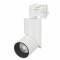 Светильник LGD-TWIST-TRACK-4TR-R70-15W Day4000 (WH-BK, 30 deg) (Arlight, IP40 Металл, 3 года) арт. 025461 - 025461