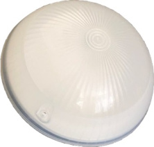 Vincci-Sirius*-25W-IP65  