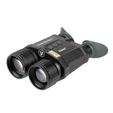 Бинокль ночного видения Veber NBV 036 PRO - Veber NBV 036 PRO