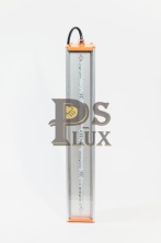 PS-lux-P4-Long-2EX 50  