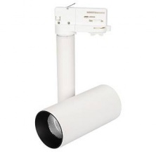 Светильник SP-POLO-TRACK-PIPE-R65-8W Warm3000 - 027491