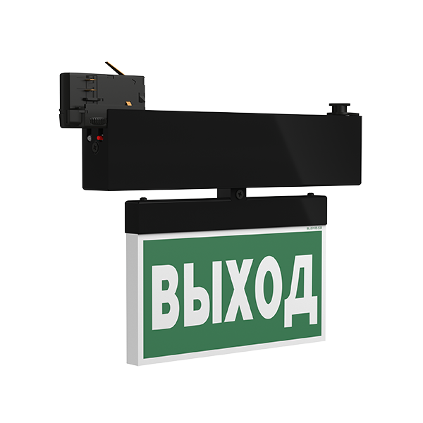 Световой указатель BS-CANOE-73-S1-INEXI3 Black арт. a23496