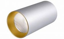 Светильник накладной SP-POLO-R85-1-15W Day White 40deg (Silver, Gold Ring) Arlight арт. 022970 - 022970