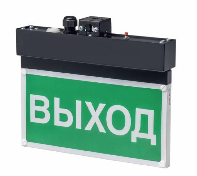 Световой указатель BS-NEXTRINO-10-S1-ELON Black арт. a17028 - a17028