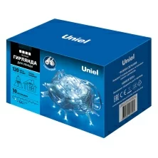 ULD-S1000-120/TWK WHITE IP67  