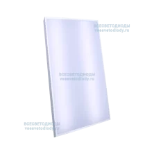 Cветильник АРМСТРОНГ МИНИ VS206-IP65-Z 20W-2000Lm 6000-6500К ОПАЛ с БАП (vsesv) на 3 часа арт. vs206-20-op-6k-li3h-ip65-z - vs206-20-op-6k-li3h-ip65-z
