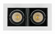 Светильник CL-KARDAN-S180x102-2x9W White - 024131