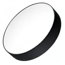 Светильник SP-RONDO-250B-30W White Arlight арт. 022912 - 022912