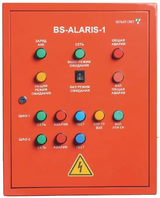 ПУАО BS-ALARIS-1-FU1-230/230-5LCGt арт. a16242