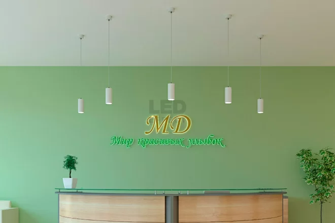 LE-ССО-16-008-8818-44Д  в Москве