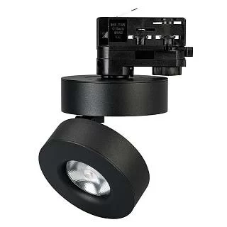 Светильник LGD-MONA-TRACK-4TR-R100-12W White5000 - 025445