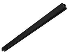 Tracksystem 1m. Metallic REF (NL)  