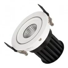 Светодиодный светильник LTD-95WH 9W White 45deg Arlight арт. 015895 - 015895