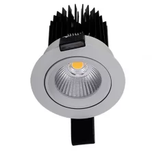 Светильник EOS 26 WH D45 3000К - 1693000500