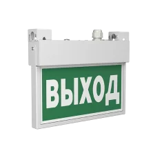 Оповещатель пожарный световой BS-FLAG-10-F1-12 арт. a24772 - a24772