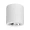 Светильник SP-FOCUS-R140-30W Warm White (Arlight, IP20 Металл, 3 года) арт. 021066 - 021066